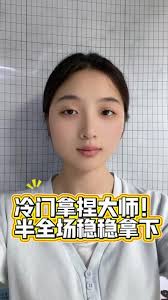新澳历史记录查询结果彩吧助手
